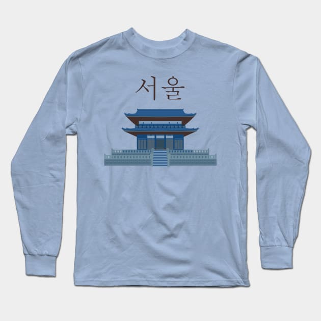 Changdeokgung palace in Seoul Long Sleeve T-Shirt by LineXpressions